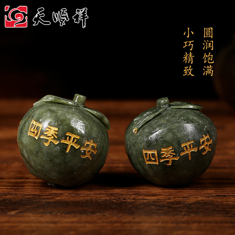 Xiu jade apple with burial goods finely carved graveyard swing piece for burial with burial goods natural jade green fruit Funeral supplies