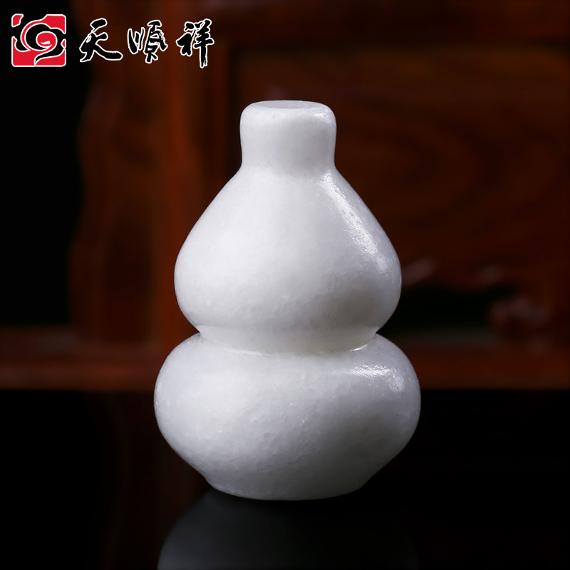 Han Bai jade gourd with burial goods Han Bai jade gourd funeral goods burial goods buried with burial goods