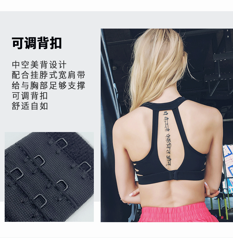 Độ bền cao thể thao chuyên nghiệp đồ lót nữ chống sốc chạy thu thập hình vest- loại áo ngực mà không có vòng thép mỏng áo ngực áo tập yoga