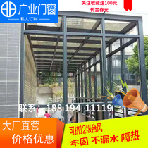 Aluminum alloy patio glass sun room custom villa insulated mobile terrace sunshade glass room broken bridge aluminum European style
