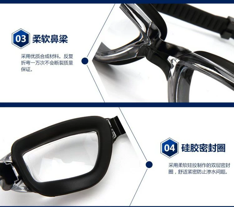 Kính bơi HD chống nước và chống sương mù Kính bơi khung lớn cho nam và nữ Kính bơi mũ bơi thiết bị bơi - Goggles
