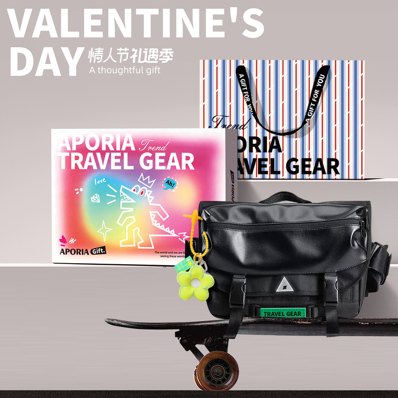 Aporia Crossbody Bag Gift Box for Valentine's Day Gift for Boyfriend/Girlfriend, Practical and Portable for Commuting, High-End Cycling, Birthday Aporia Crossbody Bag Gift Box for Valentine's Day Gift for Boyfriend/Girlfriend, Practical and Portable for Commuting, High-End Cycling, Birthday