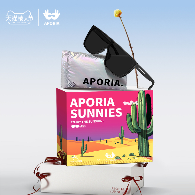 Aporia Sunglasses Are a Gift for Boyfriend and Girlfriend on Chinese Valentine's Day, Anti-Uv Couple Style Driving Glasses, High-Definition Sunglasses Aporia Sunglasses Are a Gift for Boyfriend and Girlfriend on Chinese Valentine's Day, Anti-Uv Couple Style Driving Glasses, High-Definition Sunglasses