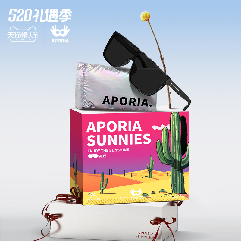 Aporia Sunglasses 520 Are a Gift for Boyfriend and Girlfriend, Anti-Uv Couple Style Driving Glasses, High-Definition Sunglasses