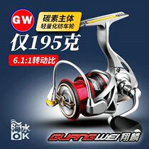 Wheel Wheel Wheel Micro Wheel Wheel Wheel Yanjiang Fishing Wheel Yuanyuan Spinning Wheel Wheel Wheel Wheel