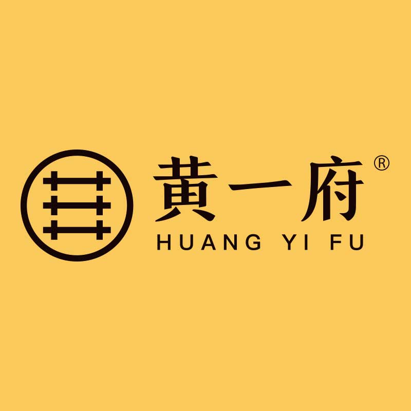 黄一府品牌工厂店