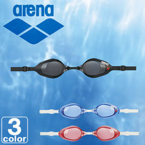 JP edition Arena Arena AGL540PA anti-fog anti-ultraviolet training swimming goggles swimming glasses men and women