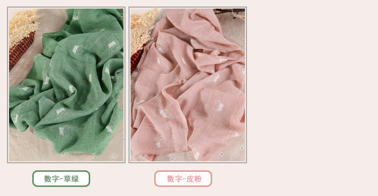 Echarpe enfant - Ref 2139012 Image 27