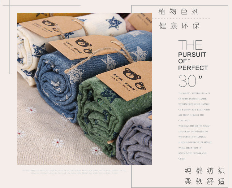 Echarpe enfant - Ref 2139012 Image 13