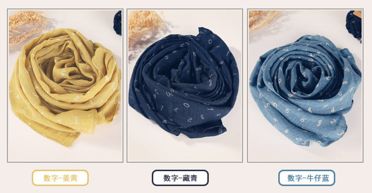 Echarpe enfant - Ref 2139012 Image 21