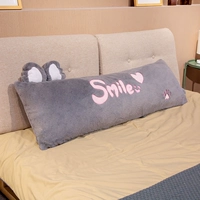 Симпатичный стиль коала [плюшевая ткань]