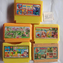 8-bit FC early game card test intact 20th set of individual card shell buckle lossy 5 disc packing price