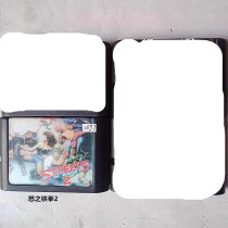 Second-hand Sega MD 16-bit game card old version integrated card core set 39 18 yuan per plate
