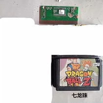 Second-hand Sega MD 16-bit game card old version integrated card core Dragon Ball