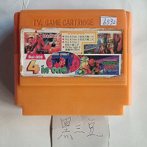 8-bit FC early black 3 bean game card 4 in 1 Squirrel 3