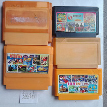 8-bit FC early game cards some buckles are damaged group 46 5-disk package price