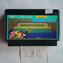 8-bit FC early fully integrated game card 1 in 1