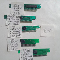 8-bit FC early game card core group 30 all card cores 5-disk package price
