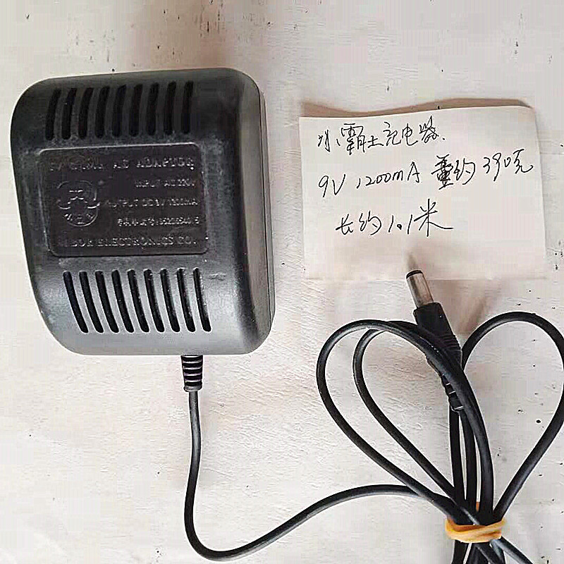 8-bit FC Xiaobawang game console adapter power supply 9V1200mA self-weight 390g line length about 11 meters