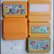 8-bit FC early game cards some buckles are damaged group 41 5-disk package price