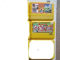 8-bit FC carte de jeu précoce 52e 1 disque 3 Yuan