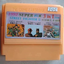 8-bit FC early fully integrated game card 3-in-1 Ninja Turtles 3 Batman Duo 4-player Street Fighter