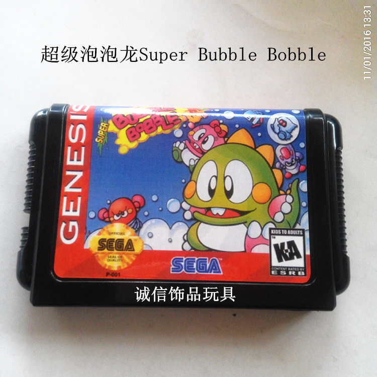 New Sega SEGA 16-bit MD Game Card Super Bubble Bobble Super Bubble Bobble