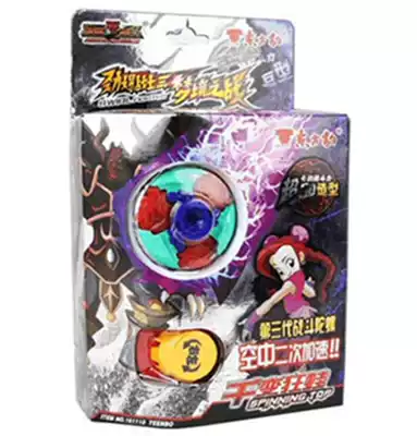 Oriental Leopard Madden Warrior 3 Dream Battle 3D Fighting Top Thousand Change Crazy Frog Frog can be battled can be superimposed