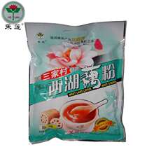 Hangzhou specialty Holian West Lake lotus root powder containing sugar instant lotus root powder 432g contains 12 packets