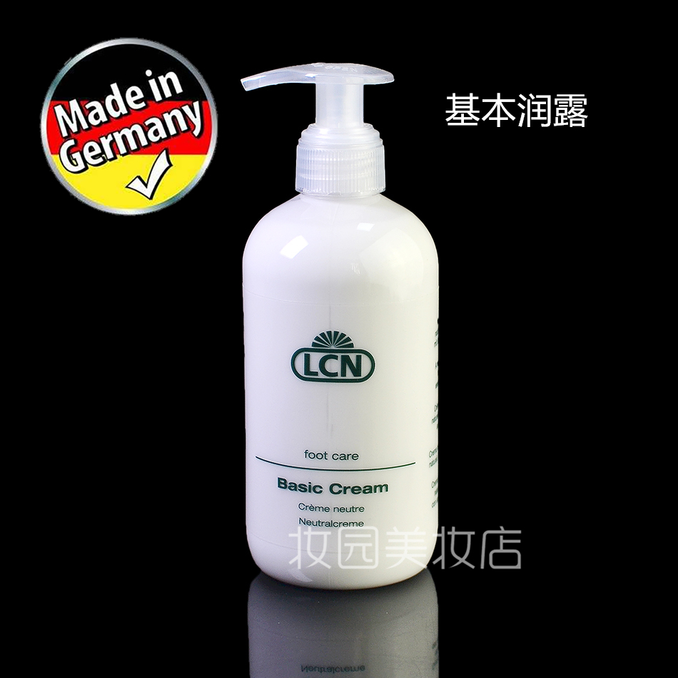 Đức LCN Basic Run Dew 300ml Giữ ẩm cho da khô và thô ráp (chăm sóc chân) kem làm mềm gót chân