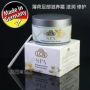 LCN SPA Foot Spa Series Series Kem dưỡng chân Mint 100ML kem dưỡng chân