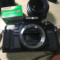 MIN LTA Minolta X700 retro paraxial mechanical 135 film camera reflector does not fall back repair