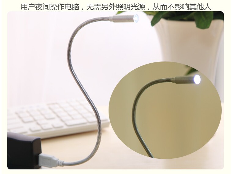 Lampe USB - Ref 379139 Image 26