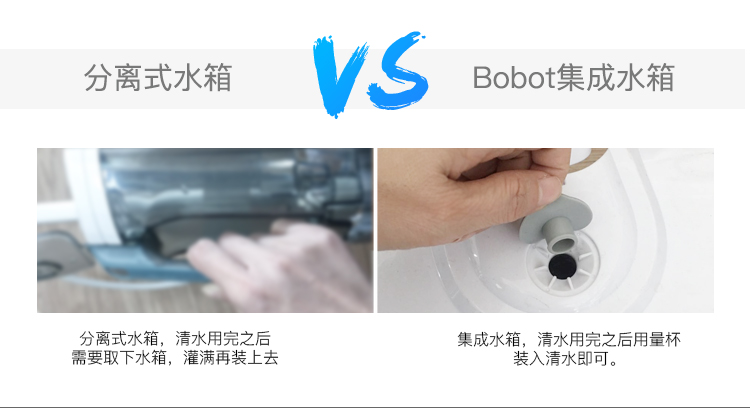 Robot lau nhà không dây thông minh điện lau nhà máy quét bụi cầm tay bobot của Mỹ robot hút bụi ecovacs deebot
