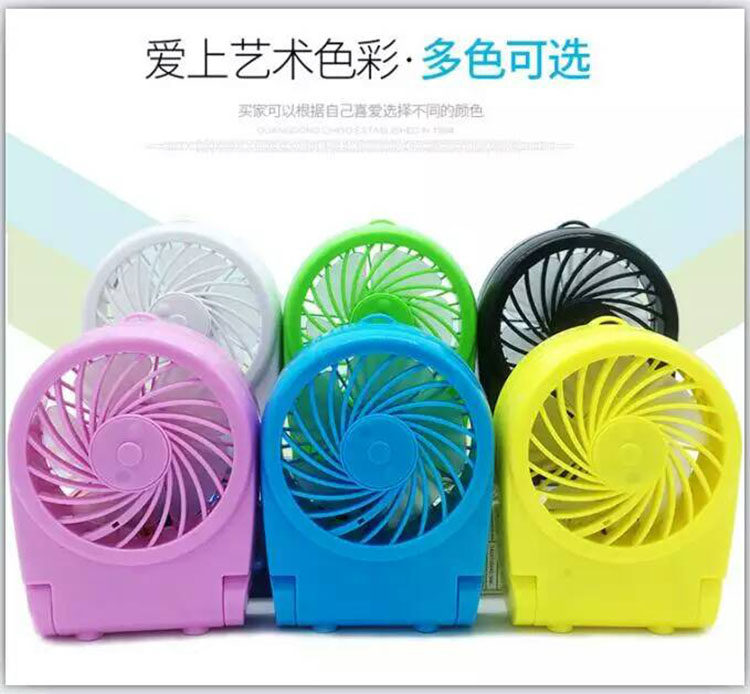 Ventilateur USB - Ref 402345 Image 6