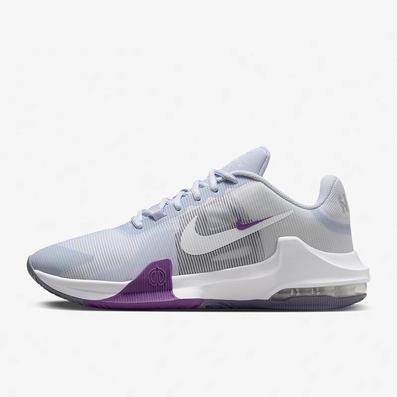 Nike Air Max Impact 4 Men's Air Cushion Cushioning Basketball Shoes Dm1124-008-100-011