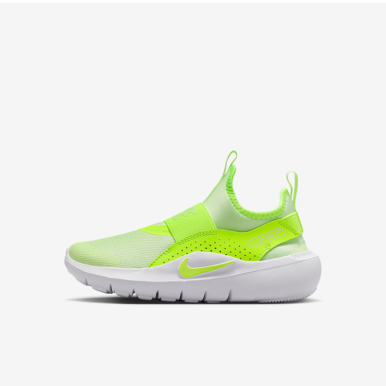 Nike Flex Runner 4 (Ps) Kidsren's Slip-On Lightweight Casual Shoes If2894-404-700