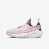Легкая повседневная обувь NIKE для детей старшего возраста FLEX RUNNER 2 с низким верхом и сеткой детская обувь DJ6038-100-008 весенне-осенняя детская обувь Nike Детская обувь Nike DJ6038 для спорта и отдыха
