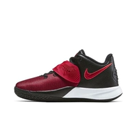 Nike Nike Kyrie Flytrap 3 Irving Childry's Motor Basketball Shoes BQ5621-005