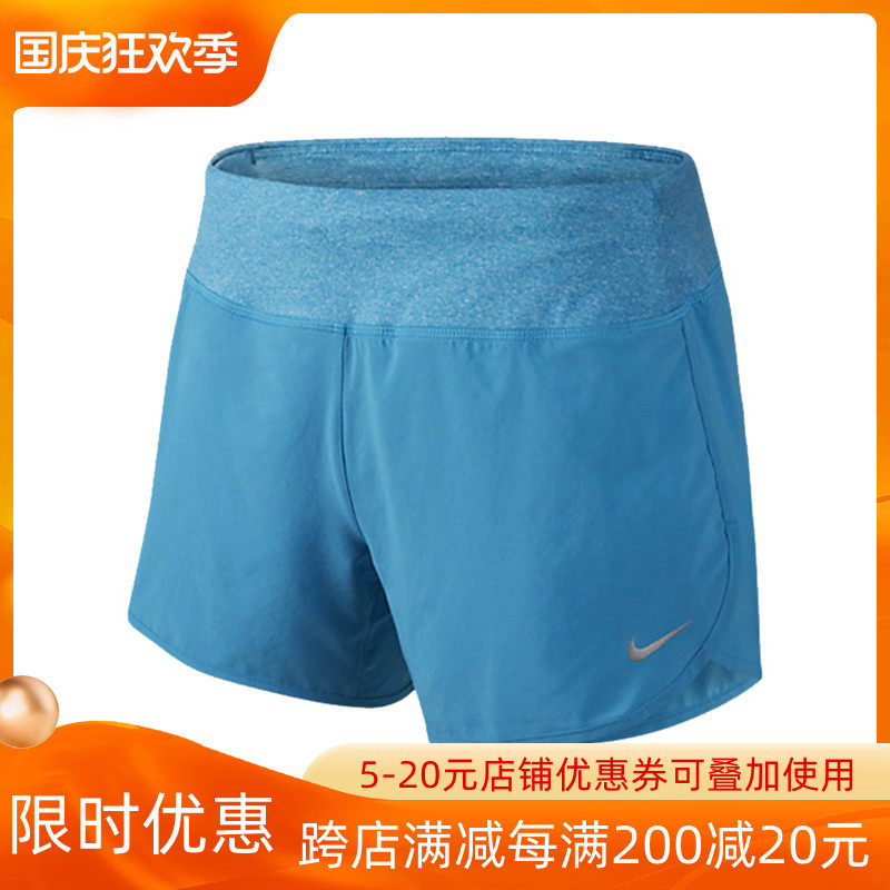 NIKE Nike women's running training fitness woven sweat-wicking breathable sports shorts 647682-408