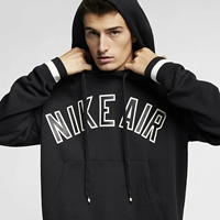 Nike, бархатная удерживающая тепло спортивная толстовка с капюшоном для отдыха