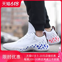 Nike Jumpman Diamond Basketball обувь Nike