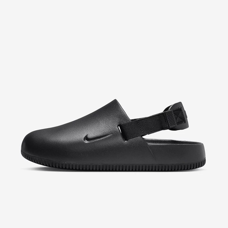 Nike Calm Mule Men's Lightweight Slip-On Toe-Toe Beach Casual Slippers Fd5131-001 Nike Calm Mule Men's Lightweight Slip-On Toe-Toe Beach Casual Slippers Fd5131-001