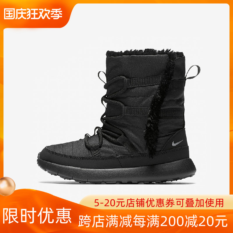 NIKE Nike ROSHE ONE FLASH children's high tube plus velvet warm snow boots children's shoes 807759-001