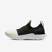 Nike nike React Phantom Fantom Lightwever, дышащий отдых для отдыха с низким содержанием Help Rrote CJ0280-004