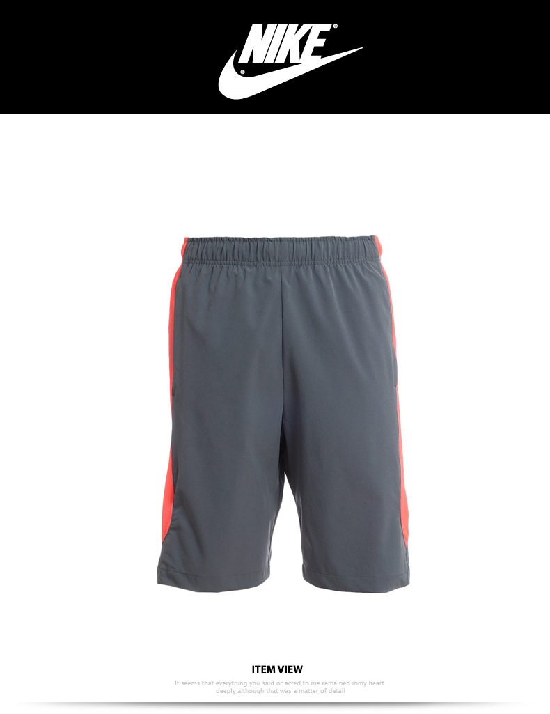 Short sport homme NIKE - Ref 544277 Image 4