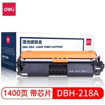 Deli CF218A Toner cartridge 18A large capacity toner cartridge Toner cartridge with chip for HP HP printer M104a M104w M132a M132nw fn