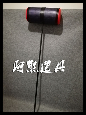 taobao agent Axiongdo Kido Tokyo Ghost Ghost Milin Talent Hammer Sledgehammer COSPLAY customization
