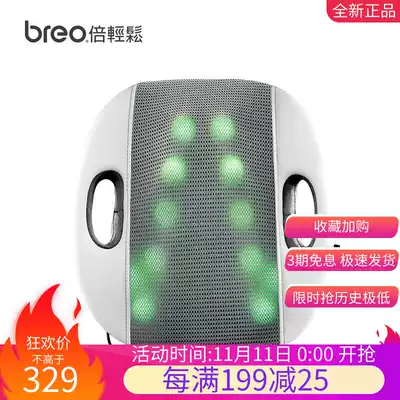 Easy back massager lumbar massager lumbar massage cushion waist massager waist massage can be car-mounted