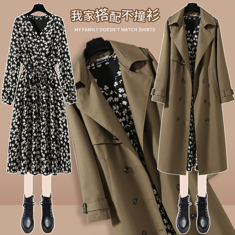 Spring and Autumn Brown British Style Casual Coat Suit Windbreaker Mid-Length Jacket 2023 Floral Dress Two-Piece Set